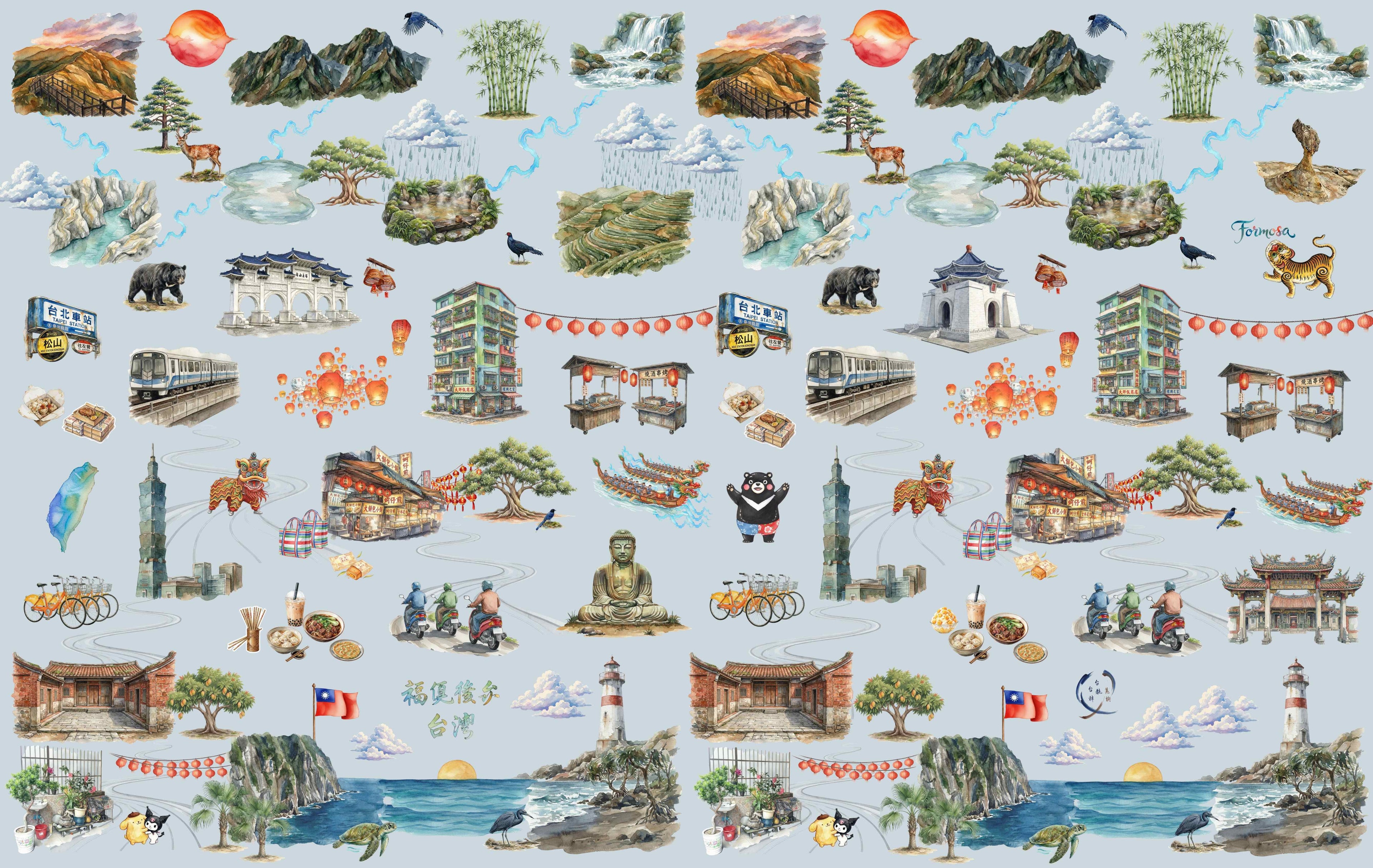 Taiwan Journey Blankets
